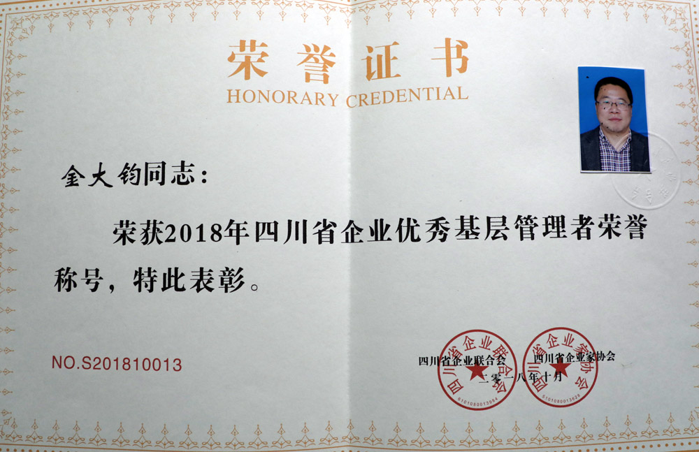 20190409082306947 20190409082306947
