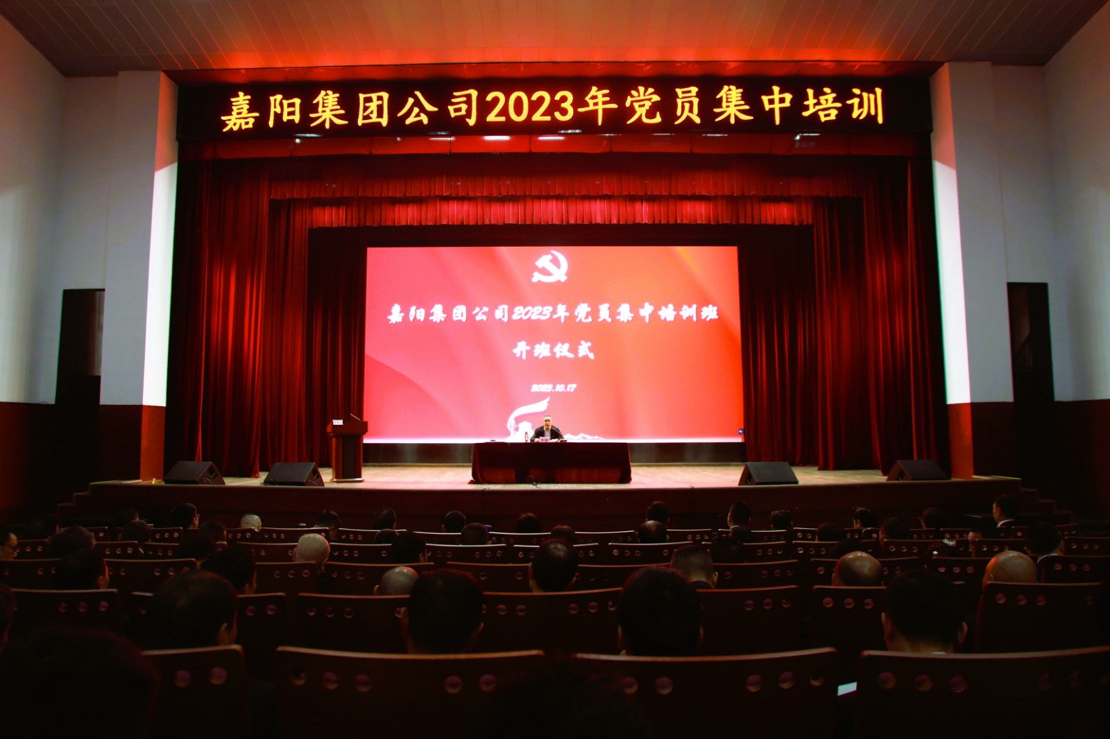 20231020035257397 20231020035257397