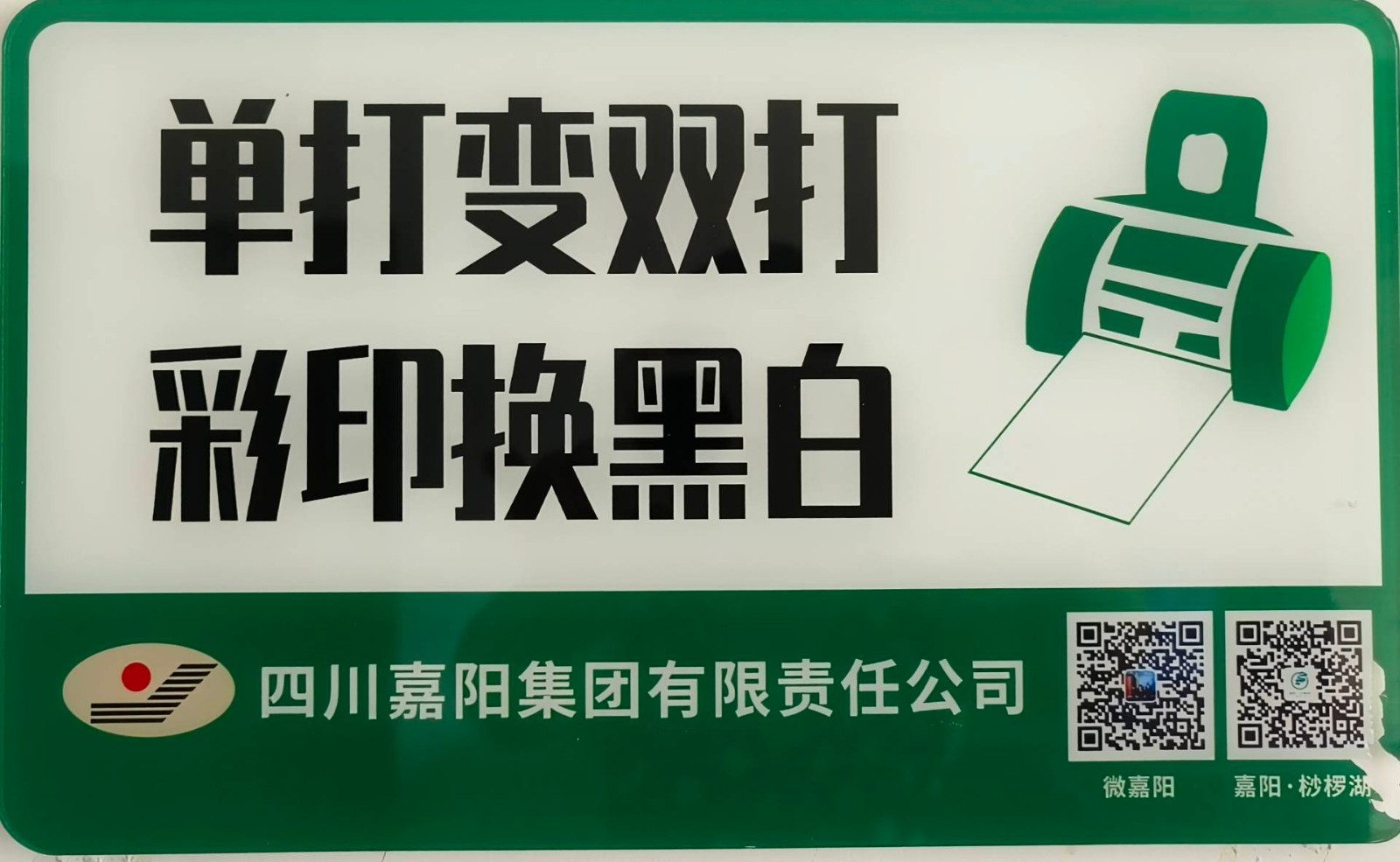 20250626034115442 20250626034115442